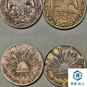 利匯商行｜專業回收1876年鷹洋 老銀幣鑒定交易首選