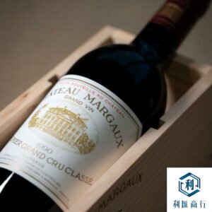 香港澳門專注回收1990年瑪歌｜黃金年代的風土紀念兌現