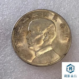 香港澳門二十三年帆船回收 | 珍藏獲得最高回報