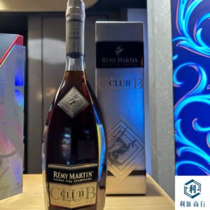 回收人頭馬CLUB優質香檳區干邑白蘭地 – 您的信賴之選