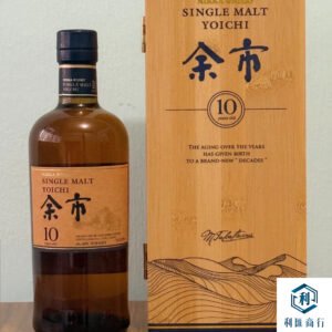 余市10年回收｜利匯商行高價收購 24小時上門評估