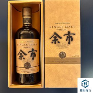 余市 20年 (Yoichi 20 ) 回收 | 頂級日威收購權威