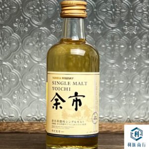 余市蒸餾所限定威士忌極致回收 | 利匯商行，您的信賴首選