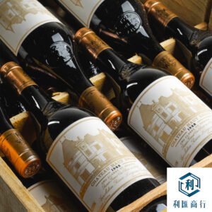 利匯商行｜香港澳門專注高價回收侯伯王1988年