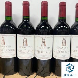 香港澳門回收拉圖(Latour)1988｜專業上门回收服務