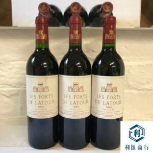 利匯商行回收拉圖 1994｜交易迅速｜真正做到省時省力