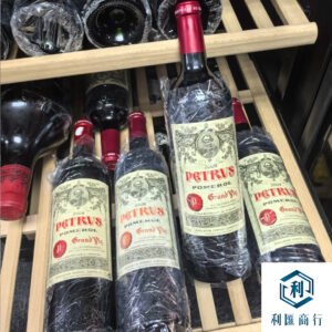 香港澳門利匯商行|高價上門回收柏图斯2009 |即時結算