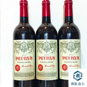回收柏圖斯（Petrus）2012年｜頂級佳釀的價值兌現