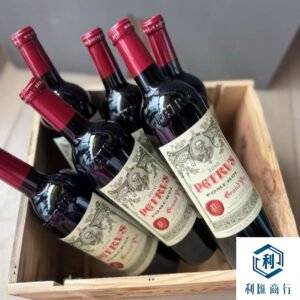 【至尊珍藏】回收柏圖斯2010 年份｜港澳利匯商行