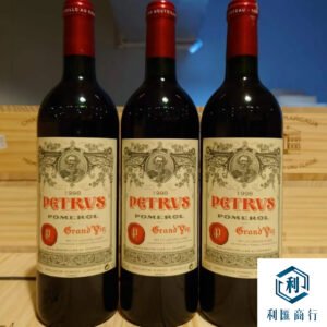 利匯商行「回收柏翠 1998」| 交易流程，極速高效