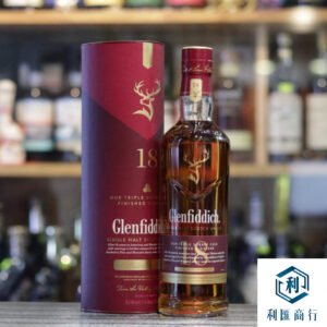 利匯商行｜香港澳門高價回收格蘭菲迪18年