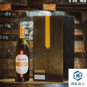 香港澳門回收格蘭菲迪(Glenfiddich)1984年公正、透明