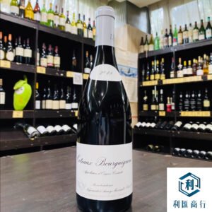 利匯商行回收樂花(Leroy)2018 | 專業鑑定即時交易