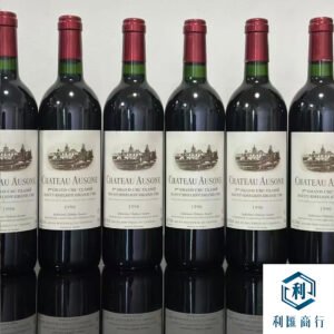 利匯商行「回收歐頌 1996」| 安全保密，立即洽詢