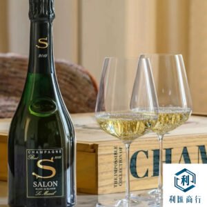 利匯商行 | 回收 沙龍 (Salon) 2015 年份香檳 - 專業鑒定