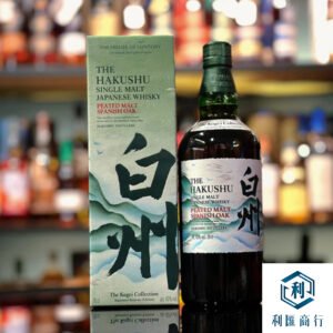 香港澳門白州2024版回收｜利匯商行—您的藏品價值守護者