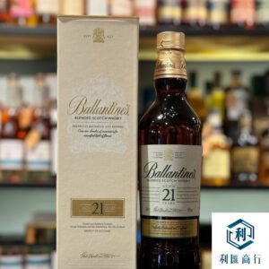 香港澳門回收百齡壇21年｜｜利匯商行 高價評估