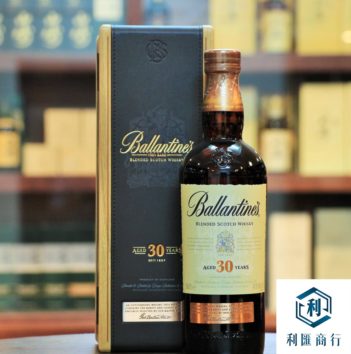 百齡壇30年回收|利匯商行高端威士忌鑑定上門服務