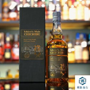 利匯商行｜專業回收秩父1476威士忌，安全快捷