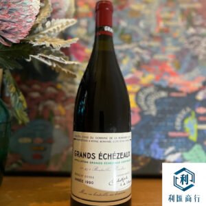 利匯商行｜香港澳門專注回收羅曼尼康帝1990年