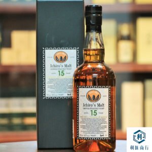 香港澳門高價回收羽生(Hanyu)15年｜全程省心省力