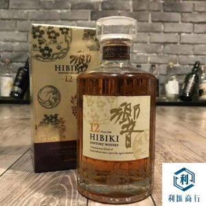 香港澳門利匯商行 | 專業回收響Hibiki-12日式經典威士忌