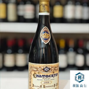 利匯商行回收阿曼盧梭2008｜貼心服務為支撐