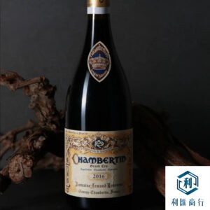 利匯商行｜香港澳門高價回收阿曼盧梭2016 ，巔峰價值