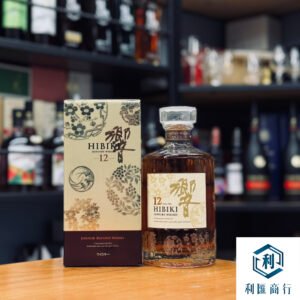 香港澳門回收響 12 年 (Hibiki)｜利匯商行，安全快捷