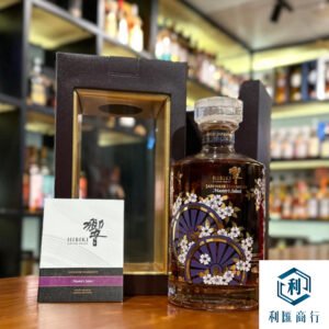 香港回收響樱花限量版 | 澳門響Hibiki樱花桶威士忌回收