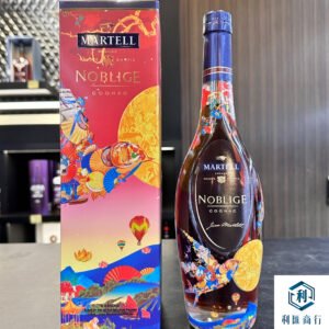 獨家高價回收｜馬爹利名仕干邑白蘭地 2022 中秋限定版