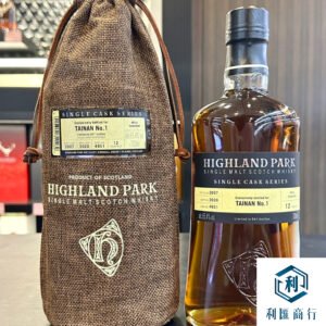 高原騎士Highland-Park 12年回收｜收購免費上門-全品类覆盖