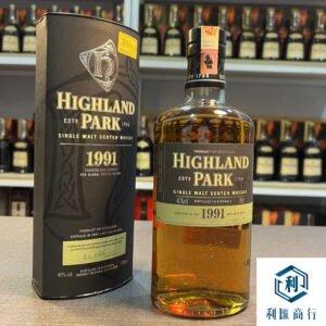 回收高原騎士(Highland-Park)1991｜值得信賴的收藏級洋酒